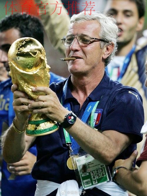 里皮：希望延续胜利，让年轻球员继续获得成长