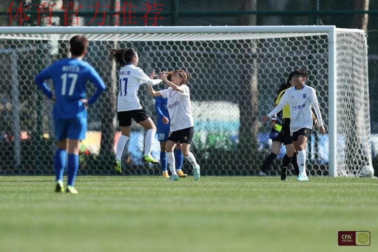 2023年中国太平中国足球协会全国女子足球锦标赛第一阶段开赛