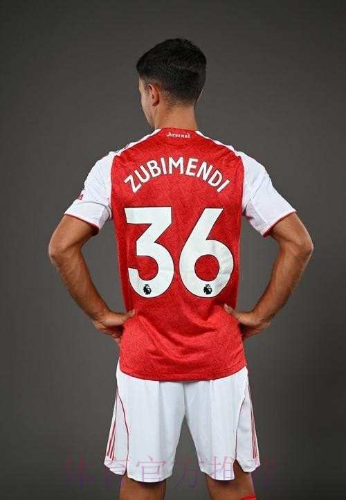 祖比门迪:转会传闻是谣言 最好球员是贝林厄姆