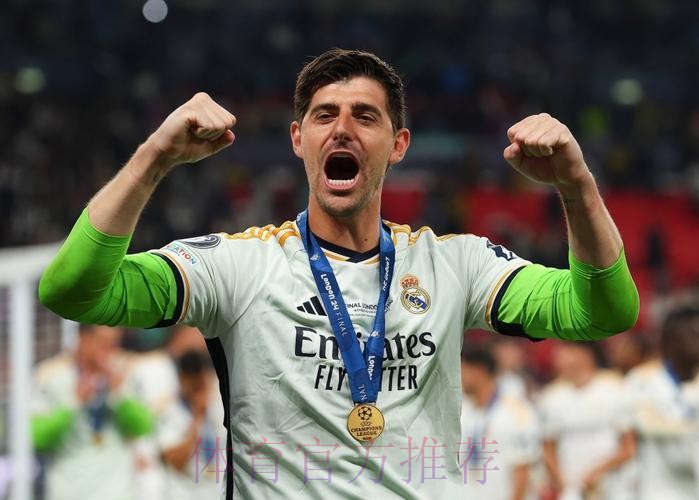 复出即巅峰!库尔图瓦伤愈复出后4场比赛一球未失