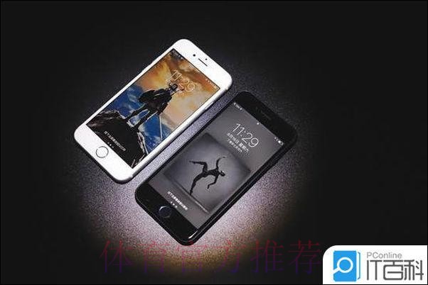 世界杯外围平台苹果最新网址推荐